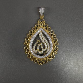 Allah Locket-34
