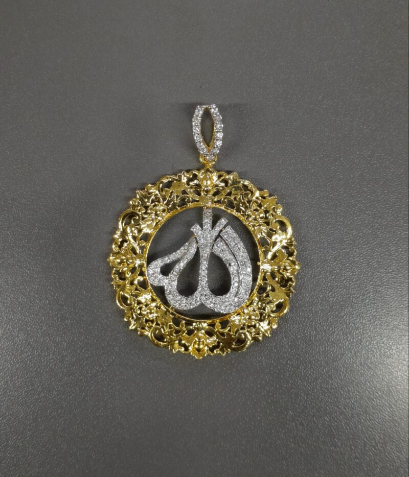 Allah Locket-42 – Sylvion