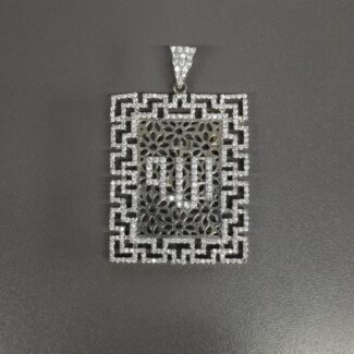 Allah Locket-53